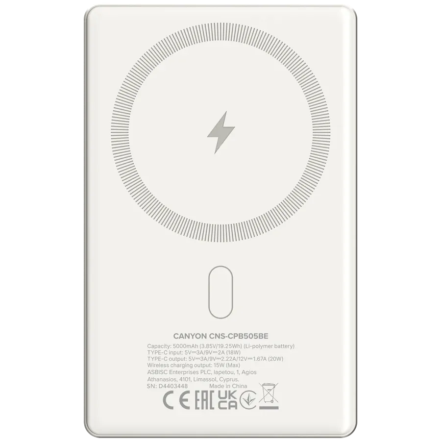 Външна батерия Canyon OnPower 505 slim Magnetic 5000 mAh PD20W, бежова