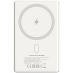 Външна батерия Canyon OnPower 505 slim Magnetic 5000 mAh PD20W, бежова