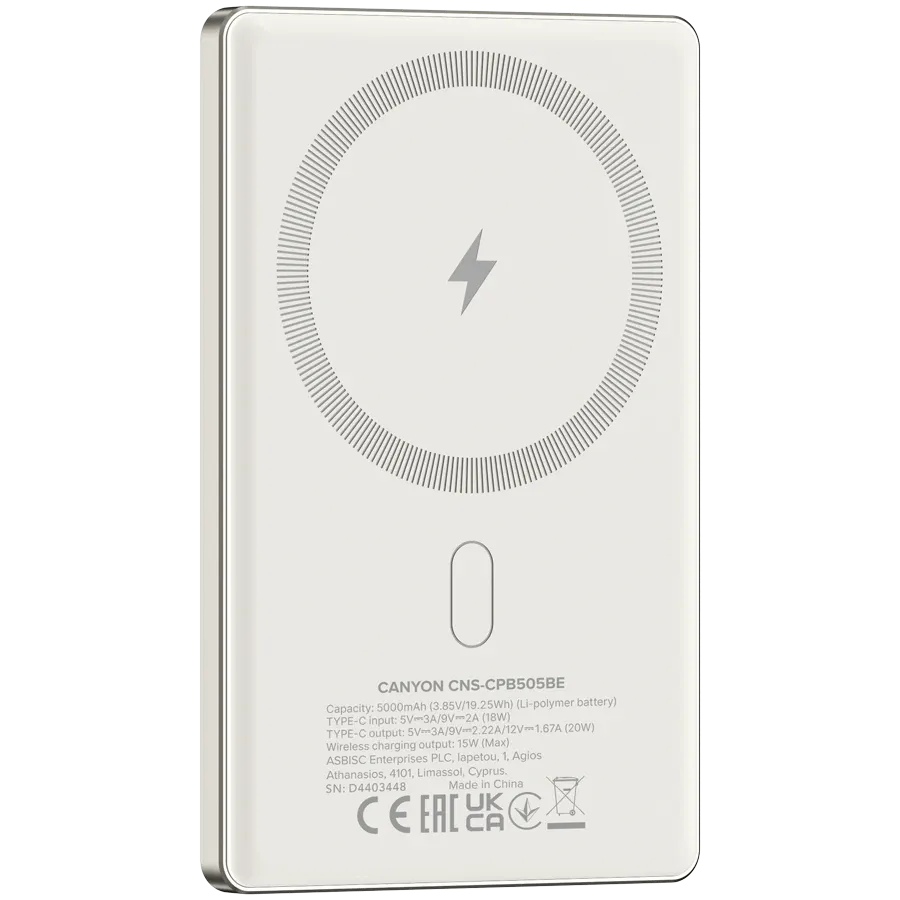 Външна батерия Canyon OnPower 505 slim Magnetic 5000 mAh PD20W, бежова