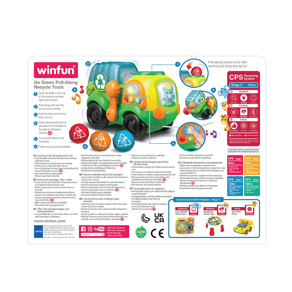 WINFUN Камион за Рециклиране