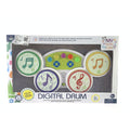 My Music World Дигитални Барабани
