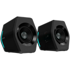 Тонколона Edifier G2000 2.0 Audio System
