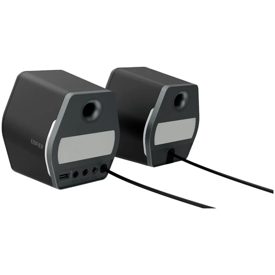 Тонколона Edifier G2000 2.0 Audio System