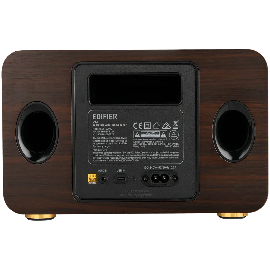Тонколони Edifier D32 2.1 (D32-BL WALNUT)