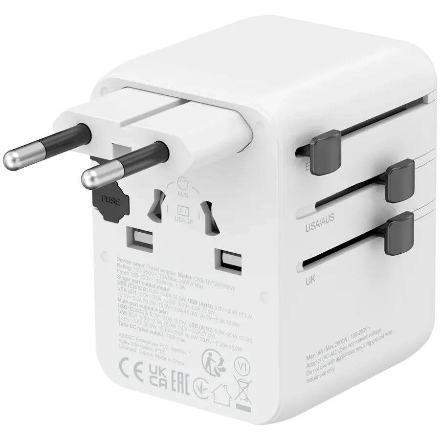 Зарядно устройство Canyon Travel Adapter OnTour 70 EU/UK/US/AUS 70W, бяло