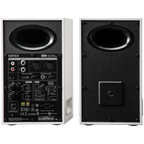 Тонколони Edifier MR5 Active Studio Monitors (Tri-amped) (MR5-WH)