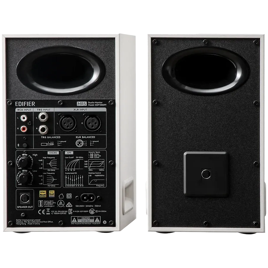 Тонколони Edifier MR5 Active Studio Monitors (Tri-amped) (MR5-WH)