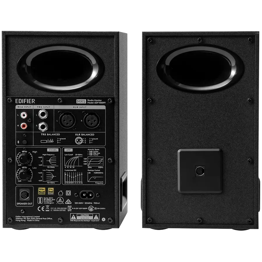 Тонколони Edifier MR5 Active Studio Monitors (Tri-amped) (MR5-BL)