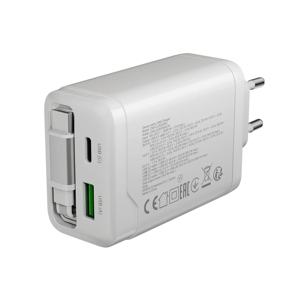 Зарядно устройство Canyon charger OnCharge 65RC Build-In Cable USB-C 65W 1xPD (CNS-CURC65ACW)