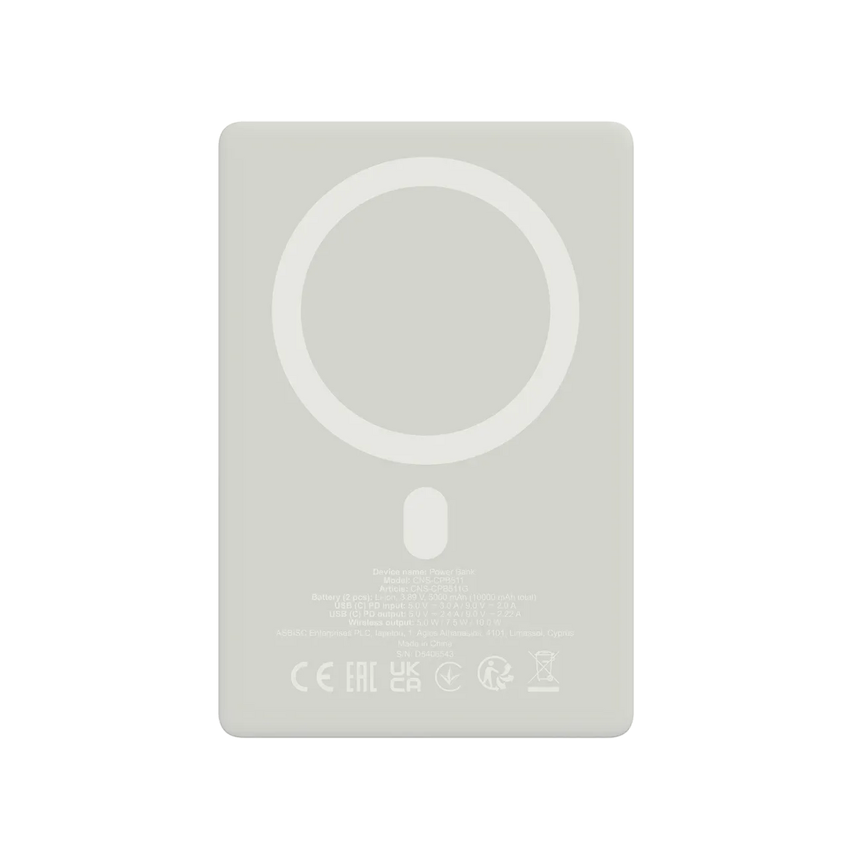 Външна батерия Canyon magnetic OnPower 511 PD20W 10000mAh Aluminium Star, сива