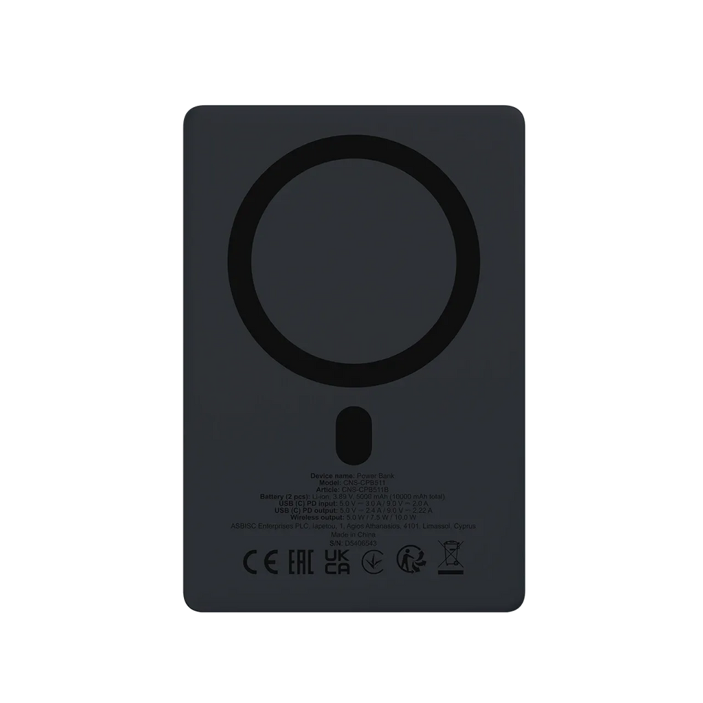 Външна батерия Canyon magnetic OnPower 511 PD20W 10000mAh Aluminium