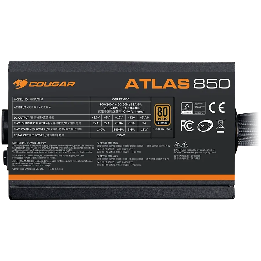Захранване Cougar Atlas 650 PSU, 80 plus Bronze, 650W (ATX 3.1)