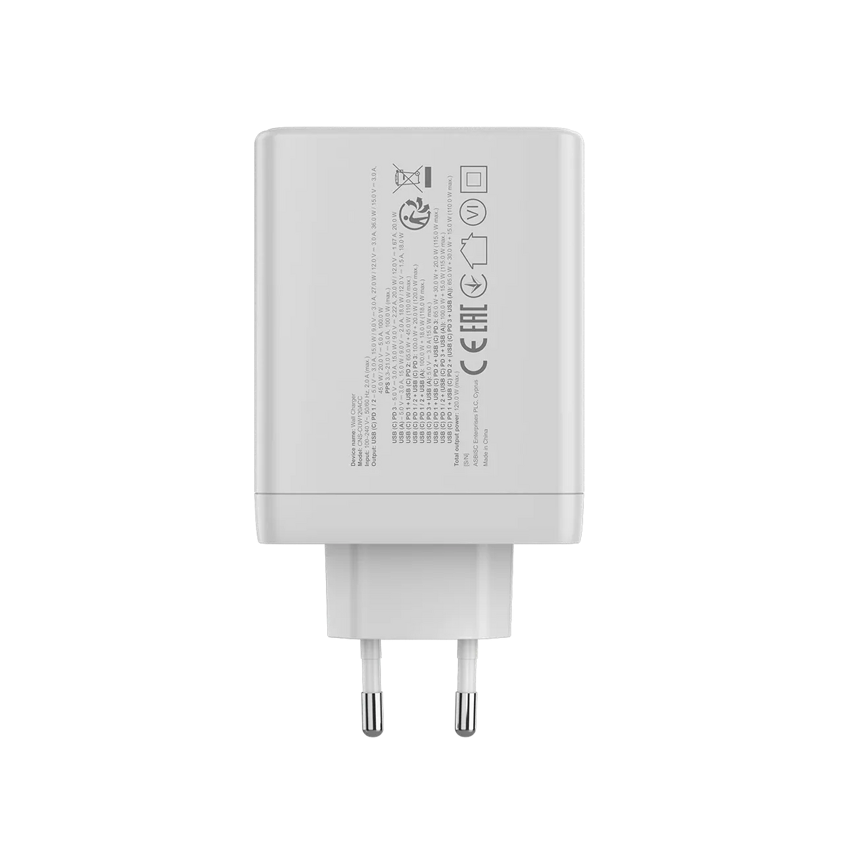 Зарядно устройство Canyon charger OnCharge 120 GAN Total 120W MAX 3 USB-C +1