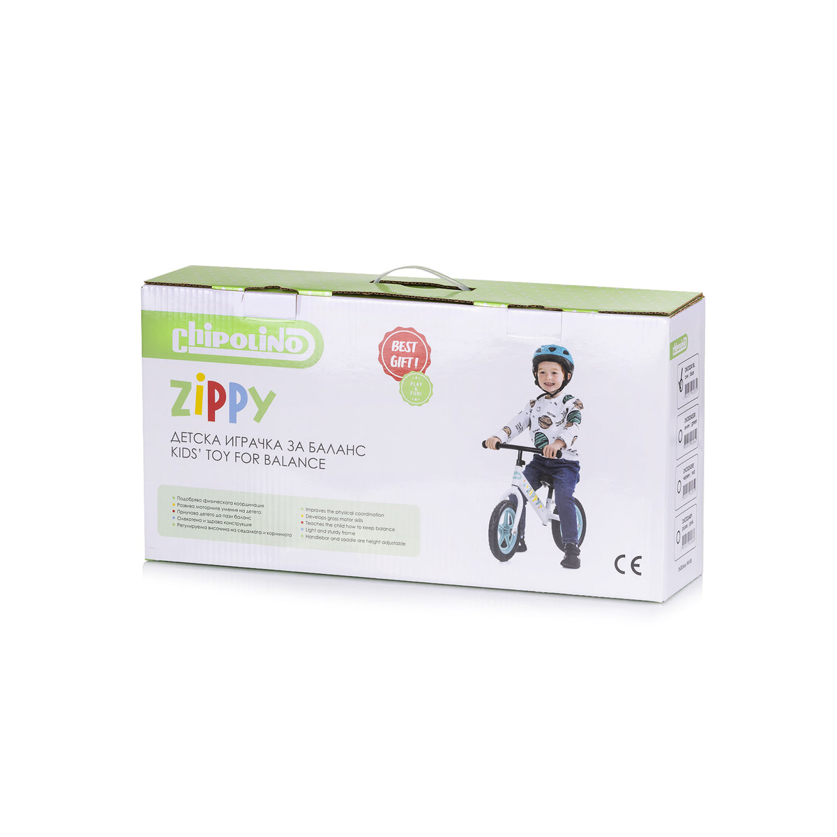 Chipolino Детска играчка за баланс Зипи, синя