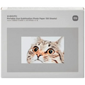 Аксесоар Xiaomi Portable Dye-Sublimation Photo Paper (50 Sheets)
