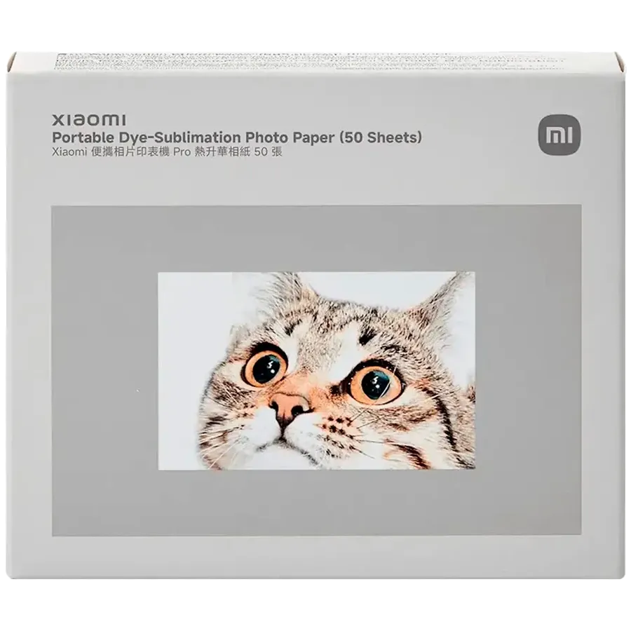 Аксесоар Xiaomi Portable Dye-Sublimation Photo Paper (50 Sheets)