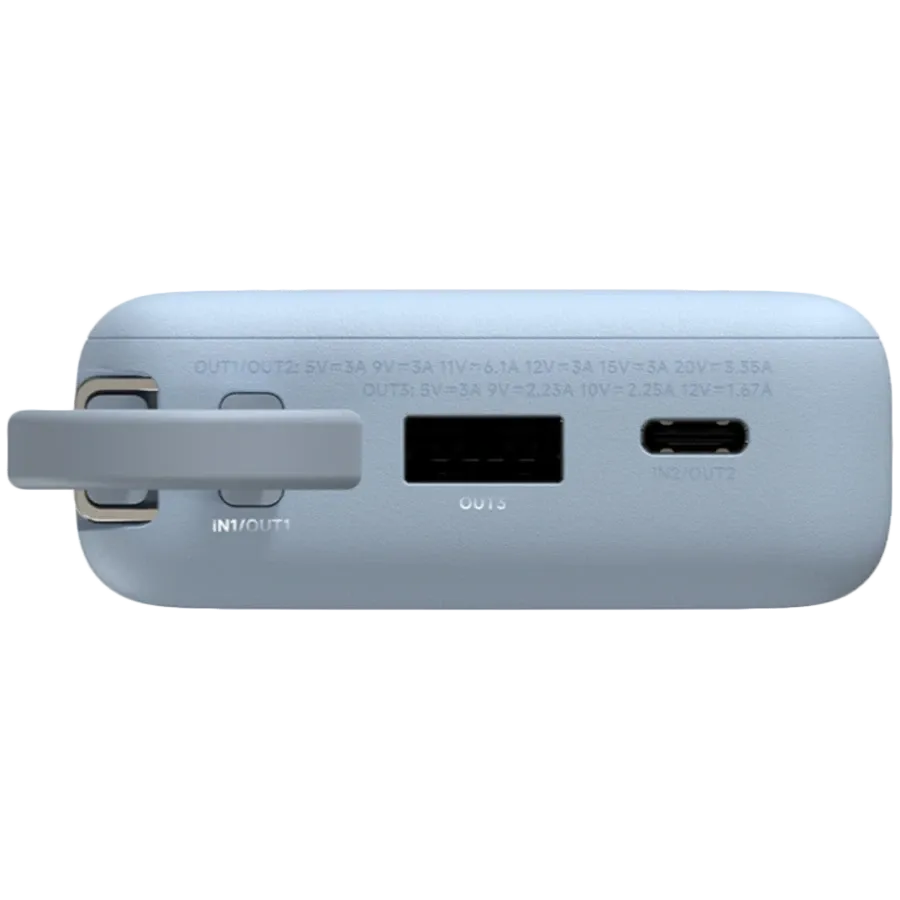 Външна батерия Xiaomi 67W 10000 (Integrated Cable) Ice, синя