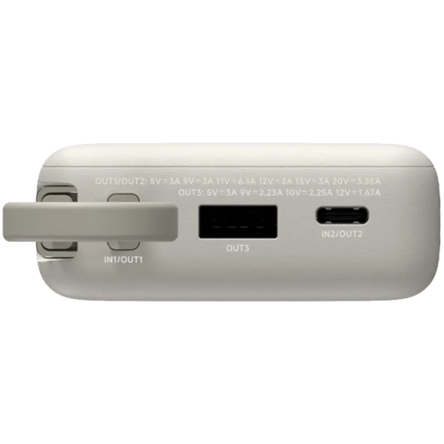 Външна батерия Xiaomi 67W 10000 (Integrated Cable) Tan