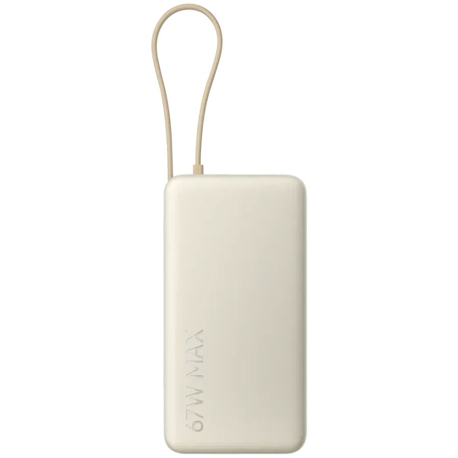 Външна батерия Xiaomi 67W 20000 (Integrated Cable) Tan