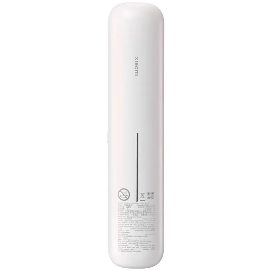 Машинка за подстригване Xiaomi Cordless Hair Straightener Brush EU