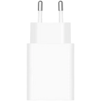Зарядно устройство Xiaomi 22.5W (Type-A) EU