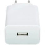 Зарядно устройство Xiaomi 22.5W (Type-A) EU