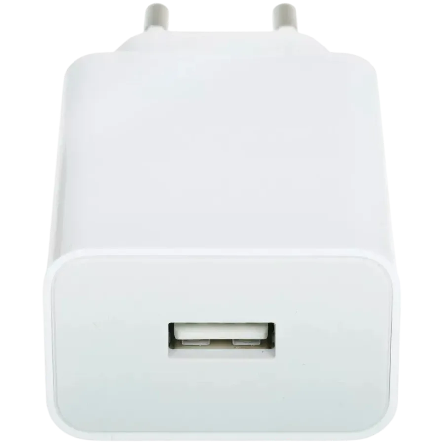 Зарядно устройство Xiaomi 22.5W (Type-A) EU