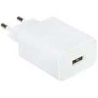 Зарядно устройство Xiaomi 22.5W (Type-A) EU