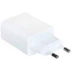 Зарядно устройство Xiaomi 22.5W (Type-A) EU