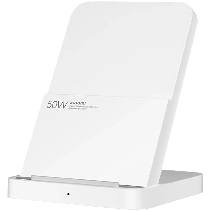 Безжично зарядно Xiaomi 50W Wireless Charging Stand Pro