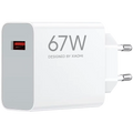 Зарядно устройство Xiaomi 67W HyperCharge (Type-A) EU