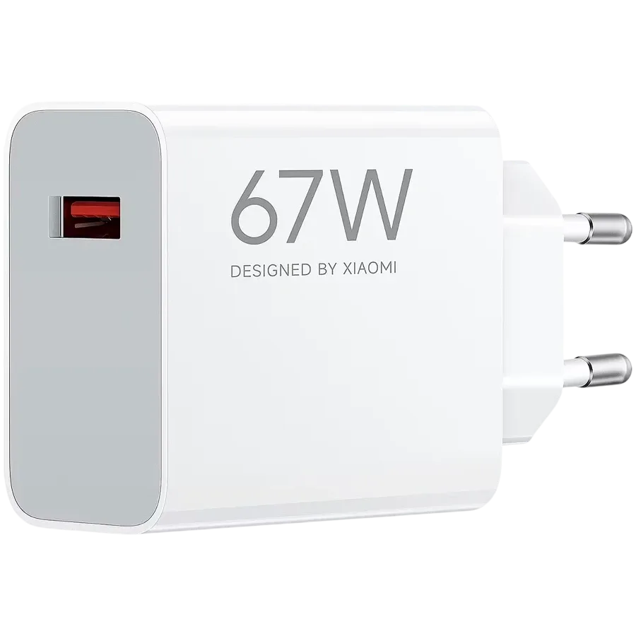 Зарядно устройство Xiaomi 67W HyperCharge (Type-A) EU
