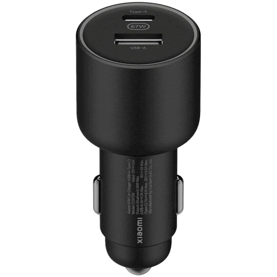 Зарядно за кола Xiaomi 67W (USB-A + Type-C)