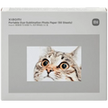 Аксесоар Xiaomi Portable Dye-Sublimation Photo Paper Stickers (50 Sheets)