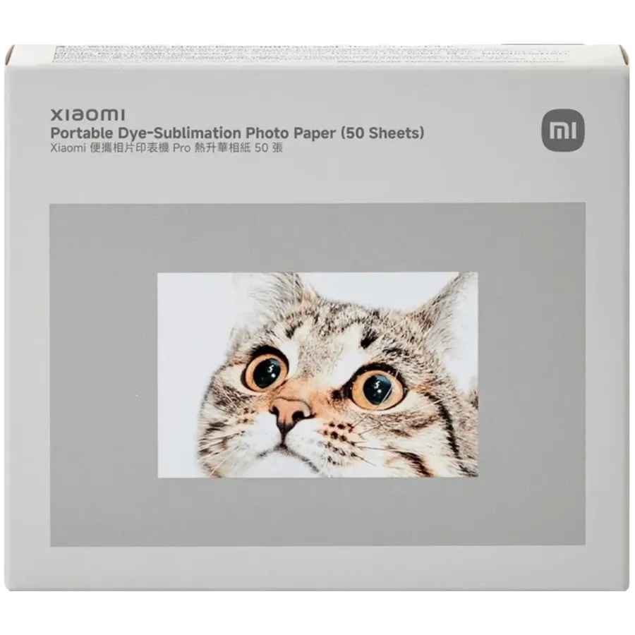 Аксесоар Xiaomi Portable Dye-Sublimation Photo Paper Stickers (50 Sheets)
