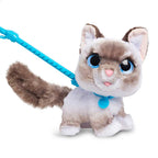 Fur Real Плюшено Коте