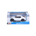 MAISTO SP EDITION Кола 1973 Nissan Skyline 2000GT-R 1:24