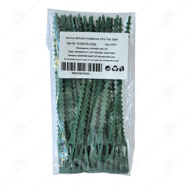 Herly Градинска Връзка 14СМ Х 0.7СМ 50БР