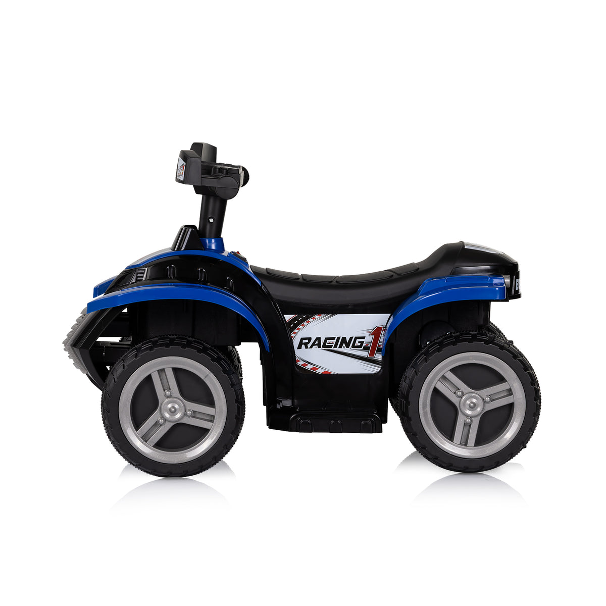 Chipolino Електрическо АТВ Racing Синьо