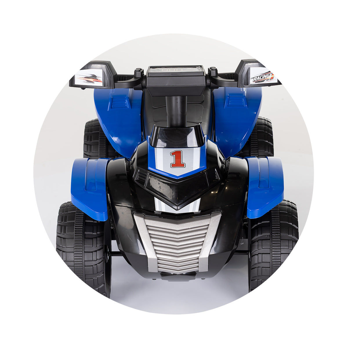 Chipolino Електрическо АТВ Racing Синьо