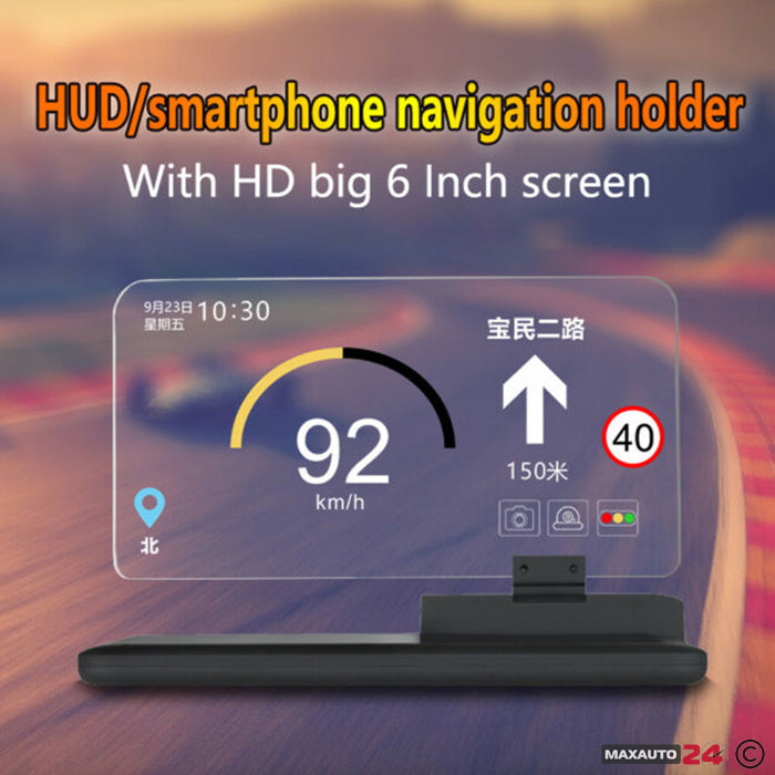 Universal Smartphone holder (Универсална поставка за GPS)