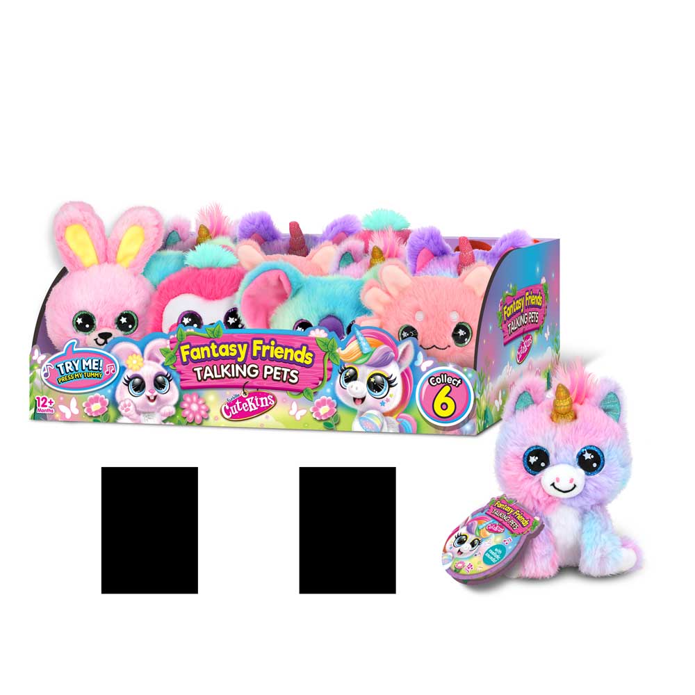 CuteKins Fantasy Friends Приказни приятели със звуци