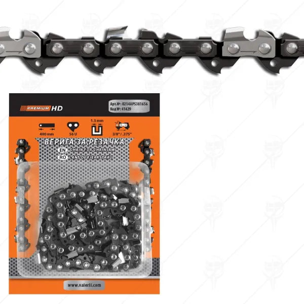 Premium HD Верига За Резачка 450MM 325" 72U Premium