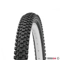 Външна гума за велосипед 26x2.125 P1086