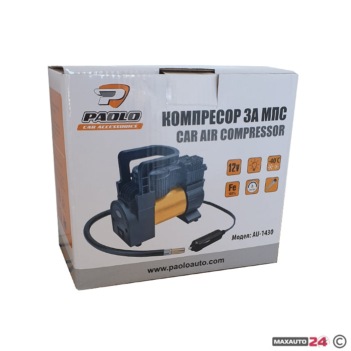 Компресор за гуми 12V - AU-1430