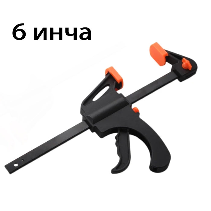 Стяга РА609 - 6 инча / 1бр