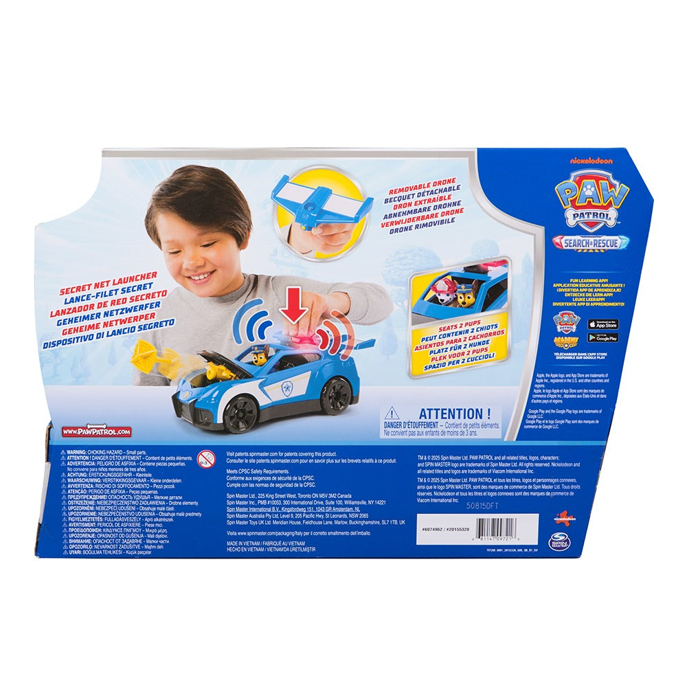 SM PAW PATROL Search and Rescue Полицейска Кола с Фигура