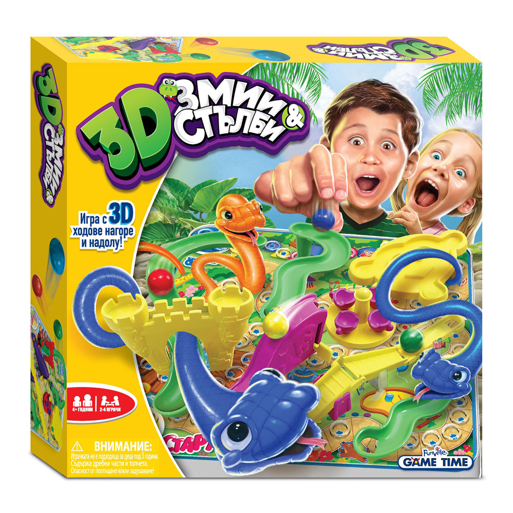 FUNVILLE Занимателна игра 3D Змии и Стълби