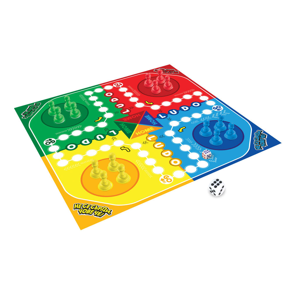 FUNVILLE Игра Не се сърди