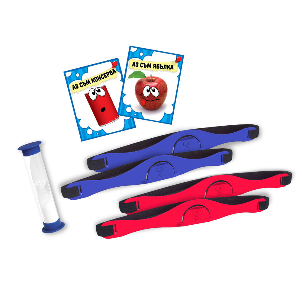 FUNVILLE Игра Познай какво си